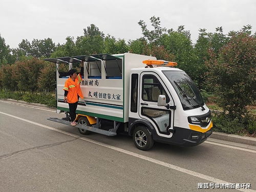 新能源環(huán)衛(wèi)車 高壓清洗車如何開創(chuàng)環(huán)衛(wèi)市場新紀元