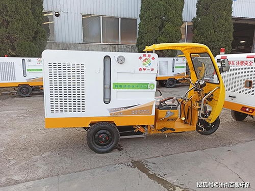 科技賦能城市潔凈 北京環雅麗都引進純電動高壓沖洗車