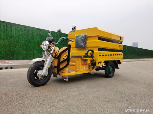 電動高壓沖洗車 高效環(huán)保的城市清潔新選擇