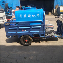 永康市龍頭工具廠 高壓清洗車的品質典范與技術創新