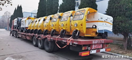 北京西城環(huán)衛(wèi)引進(jìn)四輪多功能高溫高壓沖洗車,用于道路快速保潔