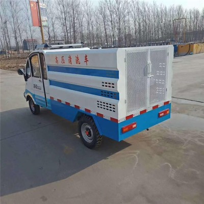 城市精細(xì)化管理新利器 新能源電動(dòng)三輪高壓清洗車全解析