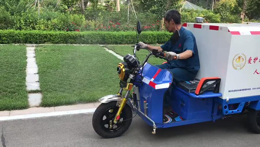 電動(dòng)高壓清洗車660L 城市清潔的綠色動(dòng)力新標(biāo)桿